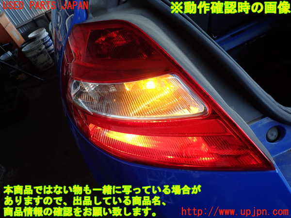 2UPJ-24491536]ルノー・メガーヌ R.S.(ルノー・スポール)(MF4R2)左テールランプ 中古_m0005.jpg