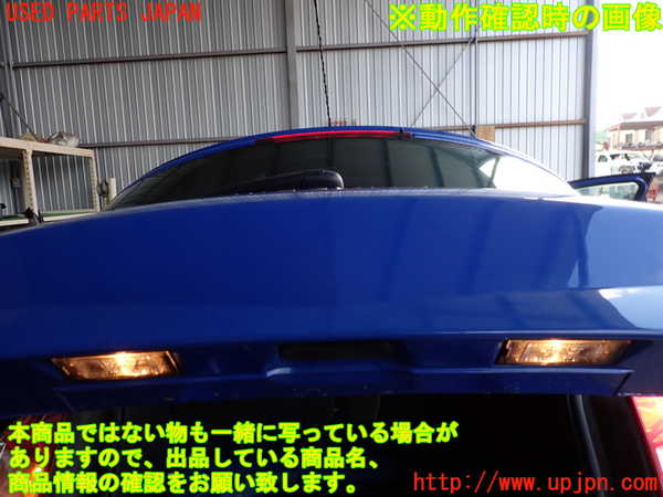2UPJ-24491566]ルノー・メガーヌ R.S.(ルノー・スポール)(MF4R2)バックドア リアゲート ハッチ 中古(43R-000015 M89)_m0005.jpg