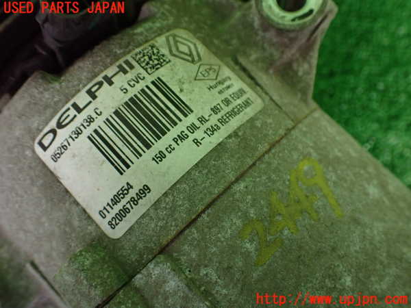 2UPJ-24496025]ルノー・メガーヌ R.S.(ルノー・スポール)(MF4R2)エアコンコンプレッサー 中古_m0003.jpg