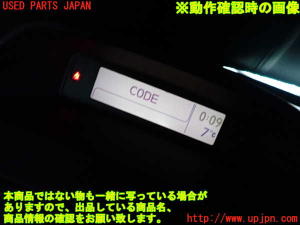 2UPJ-24497850]ルノー・メガーヌ R.S.(ルノー・スポール)(MF4R2)時計 中古_m0004.jpg