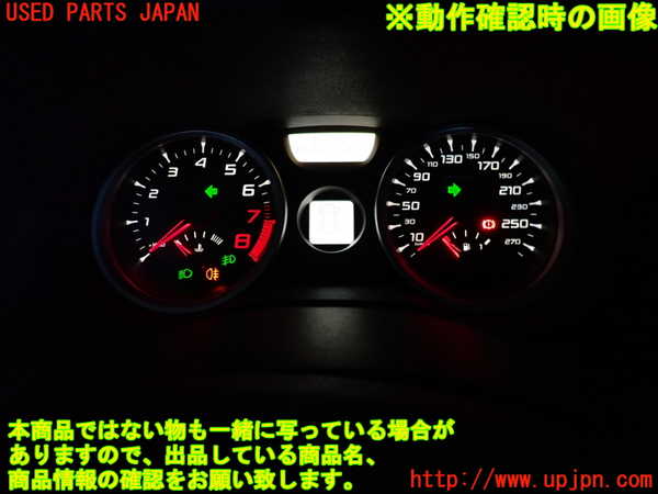 2UPJ-24496170]ルノー・メガーヌ R.S.(ルノー・スポール)(MF4R2)スピードメーター 中古_m0004.jpg