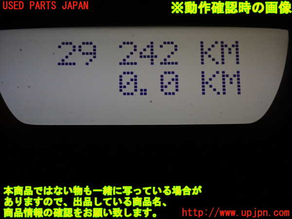 2UPJ-24496170]ルノー・メガーヌ R.S.(ルノー・スポール)(MF4R2)スピードメーター 中古_m0005.jpg