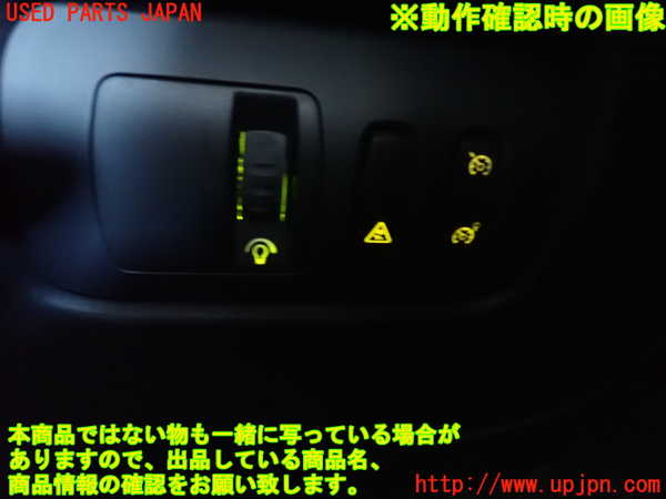 2UPJ-24496306]ルノー・メガーヌ R.S.(ルノー・スポール)(MF4R2)スイッチ1 (イルミ調整) 中古_m0002.jpg