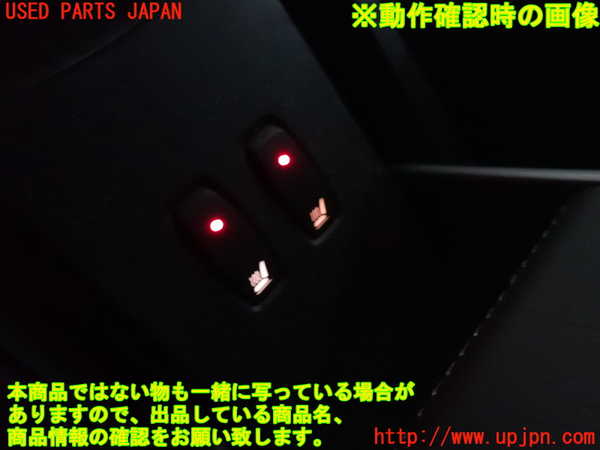 2UPJ-24496307]ルノー・メガーヌ R.S.(ルノー・スポール)(MF4R2)スイッチ2 (シートヒーター) 中古_m0003.jpg