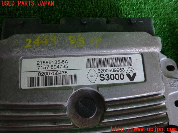 2UPJ-24496110]ルノー・メガーヌ R.S.(ルノー・スポール)(MF4R2)エンジンコンピューター 中古_m0002.jpg