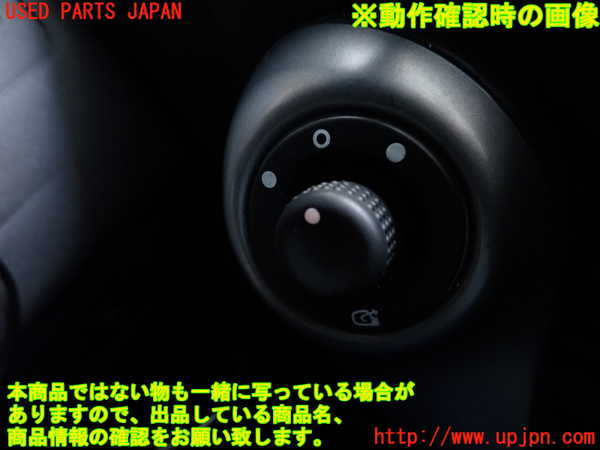 2UPJ-24496280]ルノー・メガーヌ R.S.(ルノー・スポール)(MF4R2)ミラースイッチ 中古_m0003.jpg