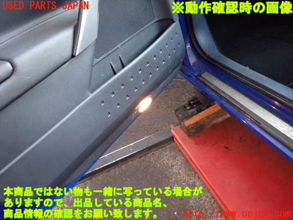 2UPJ-24491264]ルノー・メガーヌ R.S.(ルノー・スポール)(MF4R2)左前ドア内張り 中古_m0004.jpg