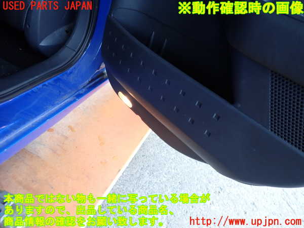 2UPJ-24491294]ルノー・メガーヌ R.S.(ルノー・スポール)(MF4R2)右後ドア内張り 中古_m0004.jpg