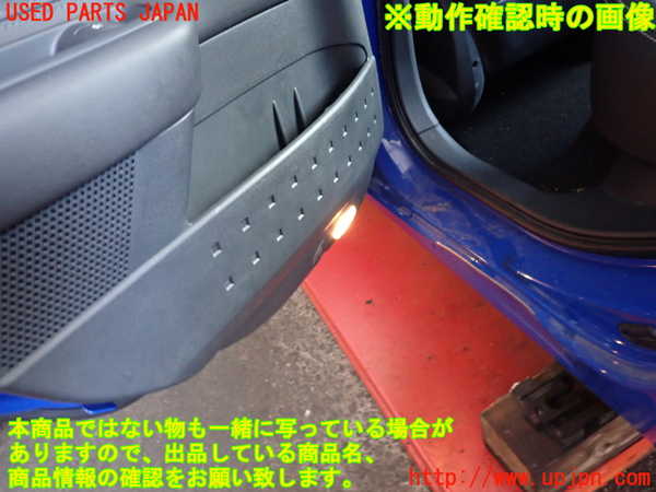 2UPJ-24491324]ルノー・メガーヌ R.S.(ルノー・スポール)(MF4R2)左後ドア内張り 中古_m0004.jpg