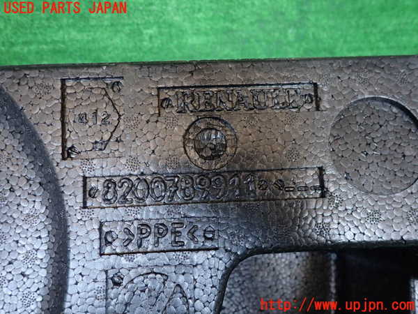 2UPJ-24497772]ルノー・メガーヌ R.S.(ルノー・スポール)(MF4R2)ラゲッジトレイ2 中古_m0003.jpg