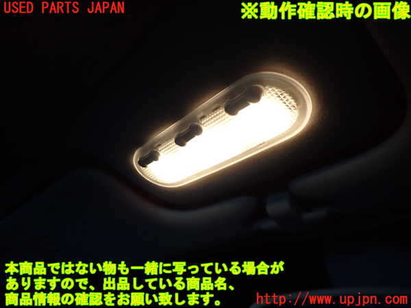 2UPJ-24496411]ルノー・メガーヌ R.S.(ルノー・スポール)(MF4R2)ルームランプ1 (1列目 真中) 中古_m0003.jpg