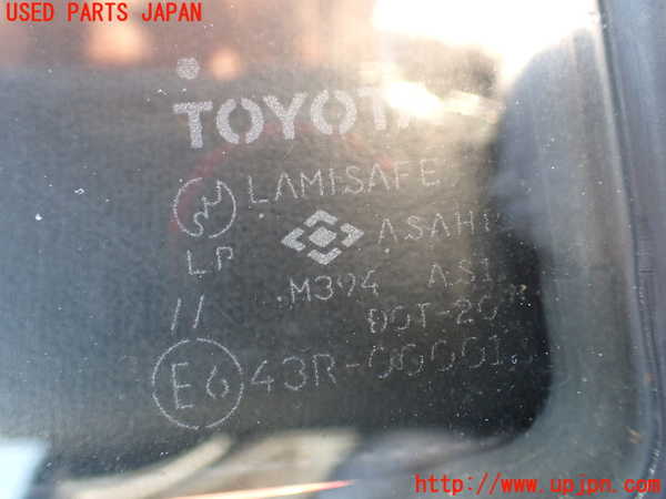 2UPJ-24501195]ランクルプラド(KZJ78W)フロントガラス (43R-00001) 中古_m0004.jpg