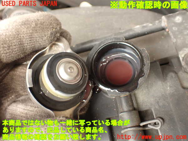 2UPJ-24502321]ランクルプラド(KZJ78W)ラジエーター1 中古_m0005.jpg