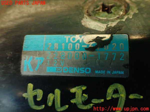 2UPJ-24506010]ランクルプラド(KZJ78W)セルモーター 中古_m0004.jpg