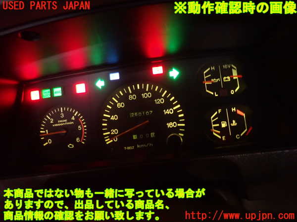 2UPJ-24506381]ランクルプラド(KZJ78W)センサー1 中古_m0004.jpg