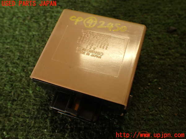 2UPJ-24506149]ランクルプラド(KZJ78W)コンピューター4 (WIPER CONTROL) 中古_m0001.jpg