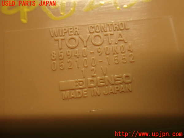 2UPJ-24506149]ランクルプラド(KZJ78W)コンピューター4 (WIPER CONTROL) 中古_m0004.jpg