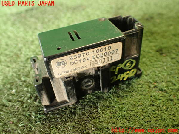 2UPJ-24506151]ランクルプラド(KZJ78W)コンピューター6 (83970-16010) 中古_m0001.jpg