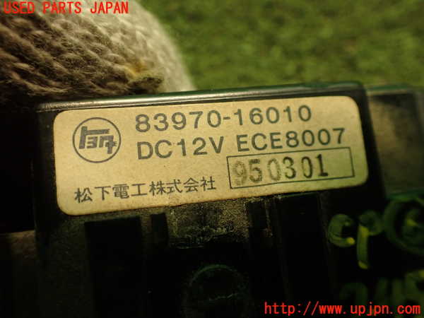 2UPJ-24506151]ランクルプラド(KZJ78W)コンピューター6 (83970-16010) 中古_m0004.jpg