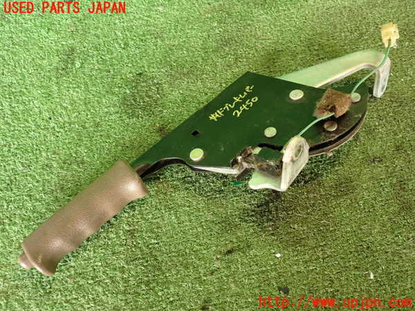 2UPJ-24507550]ランクルプラド(KZJ78W)サイドブレーキレバー 中古_m0001.jpg