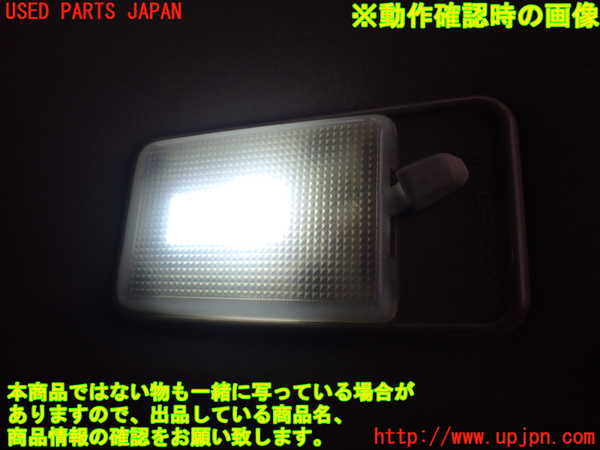 2UPJ-24506412]ランクルプラド(KZJ78W)ルームランプ2 (真中 2列目) 中古_m0005.jpg