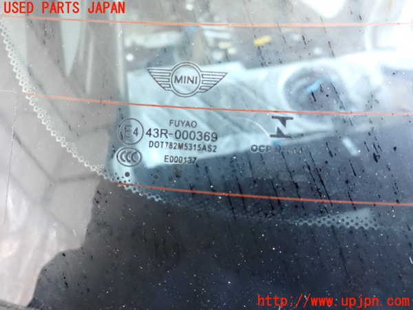 2UPJ-24511566]BMW ミニ(MINI)クーパーD(XT15M)(F55)バックドア リアゲート ハッチ 中古(43R-000369 M531)_m0005.jpg
