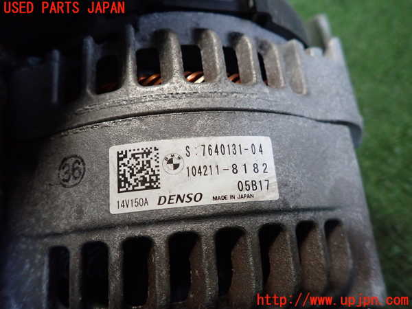 2UPJ-24516015]BMW ミニ(MINI)クーパーD(XT15M)(F55)オルタネーター(ダイナモ) 中古_m0002.jpg