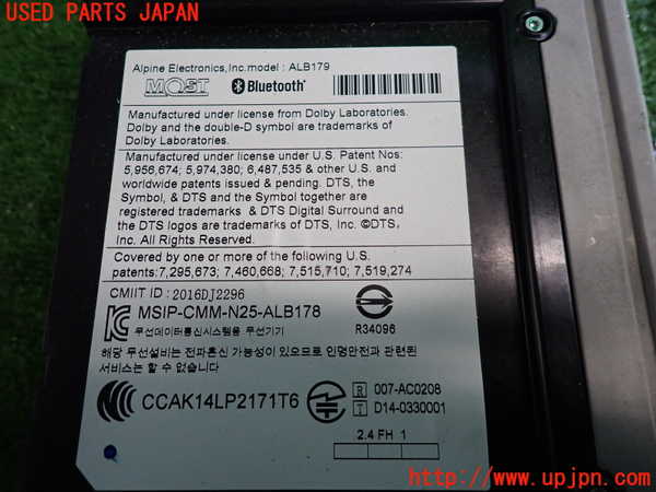 2UPJ-24516589]BMW ミニ(MINI)クーパーD(XT15M)(F55)カーナビゲーション HDD 中古_m0002.jpg