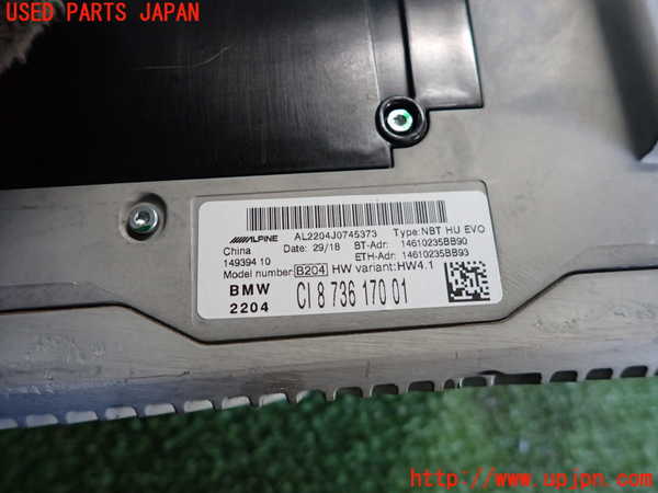 2UPJ-24516589]BMW ミニ(MINI)クーパーD(XT15M)(F55)カーナビゲーション HDD 中古_m0004.jpg
