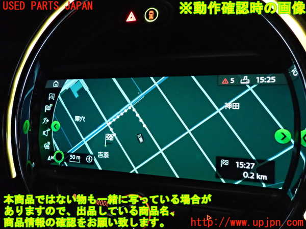2UPJ-24516589]BMW ミニ(MINI)クーパーD(XT15M)(F55)カーナビゲーション HDD 中古_m0005.jpg