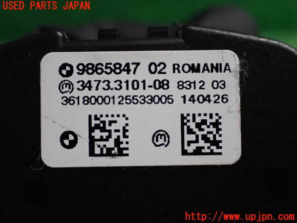 2UPJ-24516285]BMW ミニ(MINI)クーパーD(XT15M)(F55)ライトスイッチ 中古_m0003.jpg