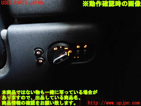 2UPJ-24516285]BMW ミニ(MINI)クーパーD(XT15M)(F55)ライトスイッチ 中古_m0004.jpg