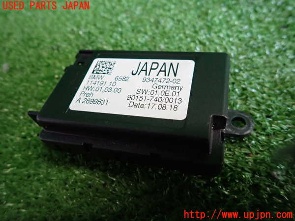 2UPJ-24516152]BMW ミニ(MINI)クーパーD(XT15M)(F55)コンピューター7 中古_m0001.jpg