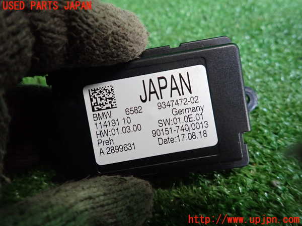 2UPJ-24516152]BMW ミニ(MINI)クーパーD(XT15M)(F55)コンピューター7 中古_m0003.jpg