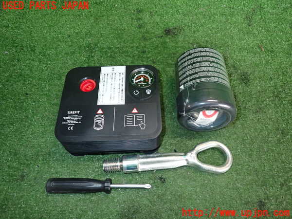 2UPJ-24517805]BMW ミニ(MINI)クーパーD(XT15M)(F55)車載工具 中古_m0001.jpg