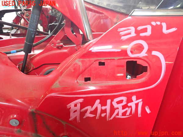 2UPJ-24521082]BMW ミニ(MINI)ジョンクーパーワークス(JCW)(MFJCW)左前フェンダー 中古 (R56)_m0003.jpg