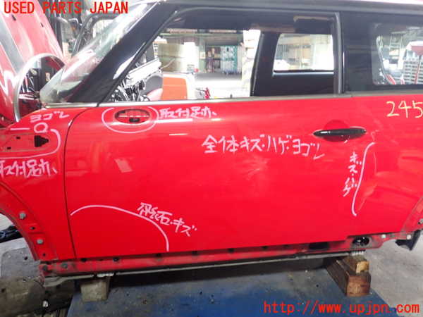 2UPJ-24521260]BMW ミニ(MINI)ジョンクーパーワークス(JCW)(MFJCW)左前ドア (43R-001025) 中古 (R56)_m0001.jpg