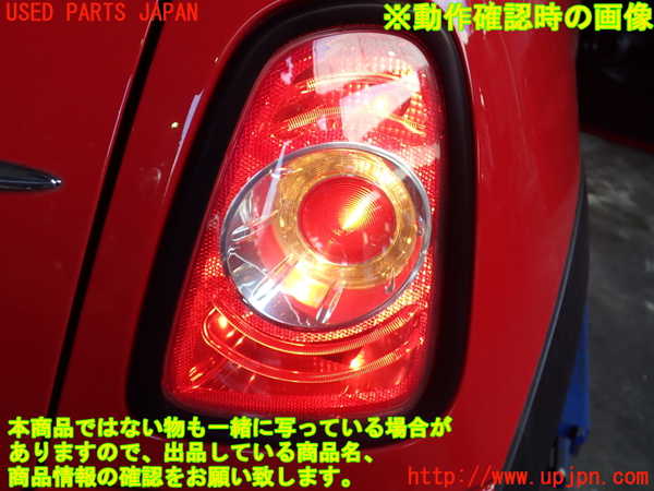 2UPJ-24521530]BMW ミニ(MINI)ジョンクーパーワークス(JCW)(MFJCW)右テールランプ 【ジャンク品】 中古 (R56)_m0005.jpg