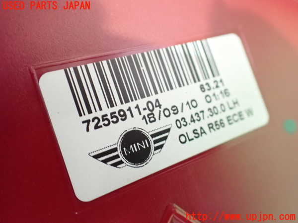 2UPJ-24521536]BMW ミニ(MINI)ジョンクーパーワークス(JCW)(MFJCW)左テールランプ 【ジャンク品】 中古 (R56)_m0002.jpg