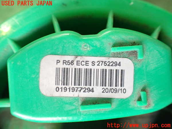 2UPJ-24522510]BMW ミニ(MINI)ジョンクーパーワークス(JCW)(MFJCW)燃料ポンプ 中古 (R56)_m0003.jpg