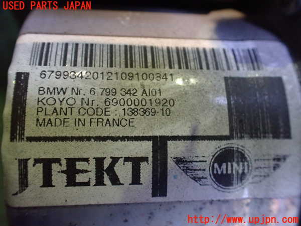 2UPJ-24524235]BMW ミニ(MINI)ジョンクーパーワークス(JCW)(MFJCW)パワステギアボックス 中古 (R56)_m0003.jpg