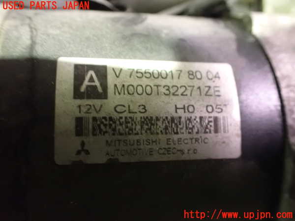 2UPJ-24526010]BMW ミニ(MINI)ジョンクーパーワークス(JCW)(MFJCW)セルモーター 中古 (R56)_m0003.jpg