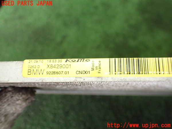 2UPJ-24526031]BMW ミニ(MINI)ジョンクーパーワークス(JCW)(MFJCW)エアコンコンデンサー1 中古 (R56)_m0004.jpg
