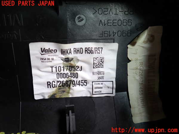 2UPJ-24526081]BMW ミニ(MINI)ジョンクーパーワークス(JCW)(MFJCW)エバポレーター1 中古 (R56)_m0002.jpg