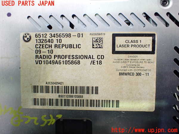 2UPJ-24526480]BMW ミニ(MINI)ジョンクーパーワークス(JCW)(MFJCW)CDプレーヤー 中古 (R56)_m0003.jpg