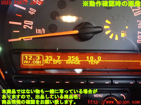 2UPJ-24526480]BMW ミニ(MINI)ジョンクーパーワークス(JCW)(MFJCW)CDプレーヤー 中古 (R56)_m0004.jpg