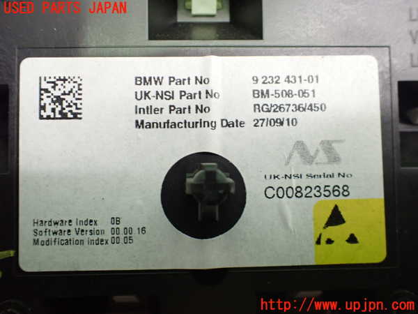 2UPJ-24526170]BMW ミニ(MINI)ジョンクーパーワークス(JCW)(MFJCW)スピードメーター 中古 (R56)_m0004.jpg