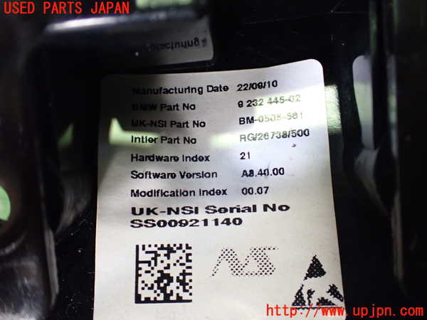 2UPJ-24526230]BMW ミニ(MINI)ジョンクーパーワークス(JCW)(MFJCW)タコメーター 中古 (R56)_m0004.jpg