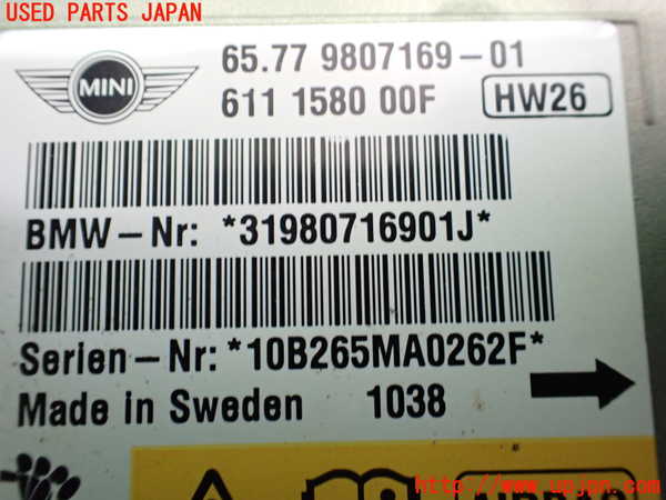 2UPJ-24526145]BMW ミニ(MINI)ジョンクーパーワークス(JCW)(MFJCW)エアバッグコンピューター 中古 (R56)_m0003.jpg