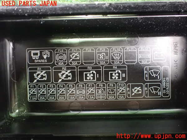 2UPJ-24526741]BMW ミニ(MINI)ジョンクーパーワークス(JCW)(MFJCW)ヒューズボックス1 中古 (R56)_m0003.jpg